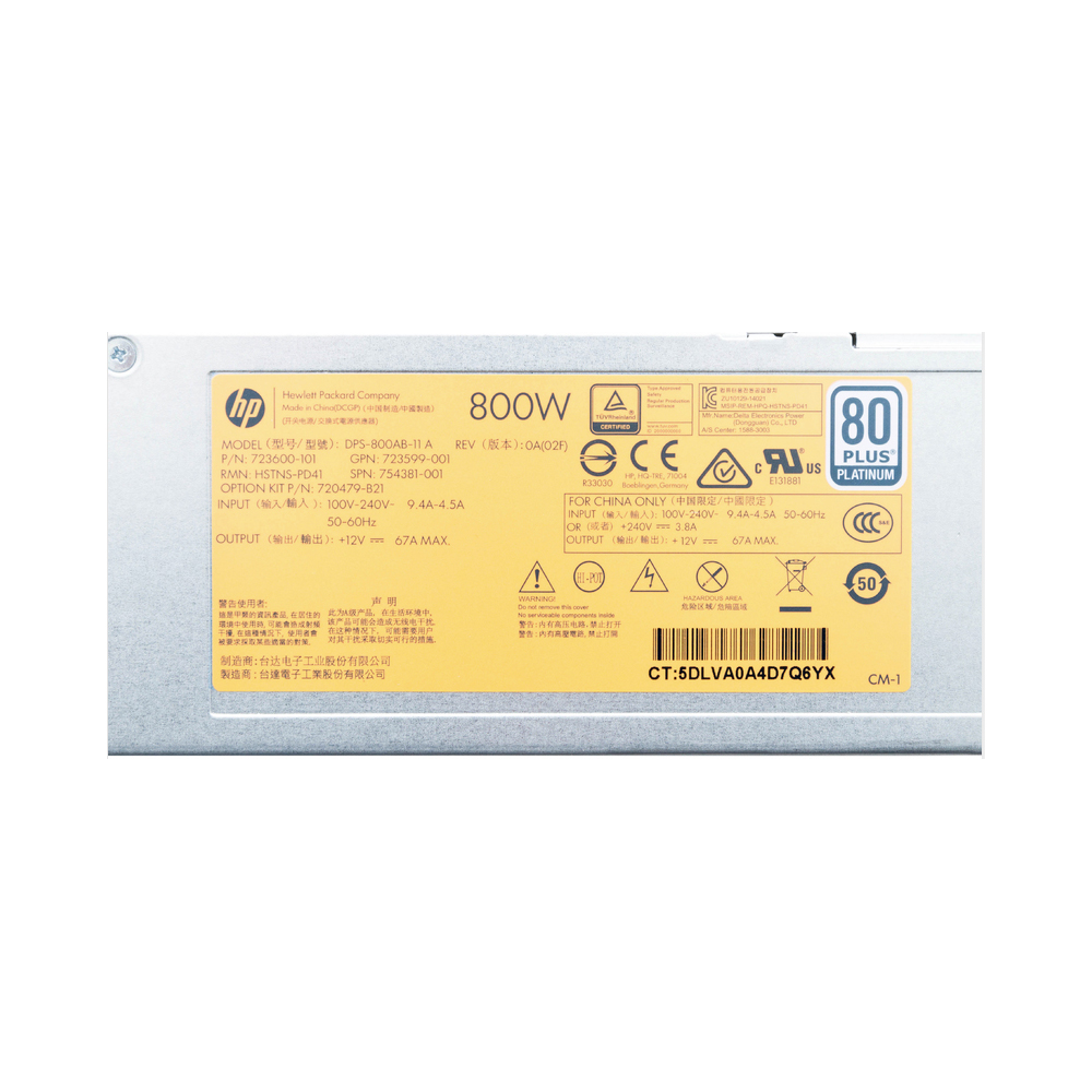 HP Power Supply 800w For HP DL360 DL380 ML350 G9 Gen9 // 754381-001 (Used) - Image 3